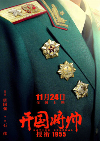 被强迫的爱人