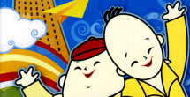 电视剧上海一家人全集在线播放